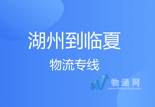 临夏搬家公司：在搬迁中寻找家的感觉