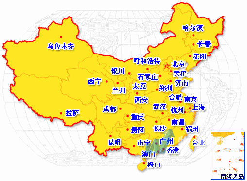 石家庄骥信通物流有限公司