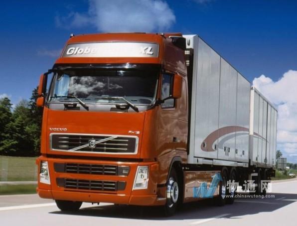 石家庄宏顺通达物流有限公司