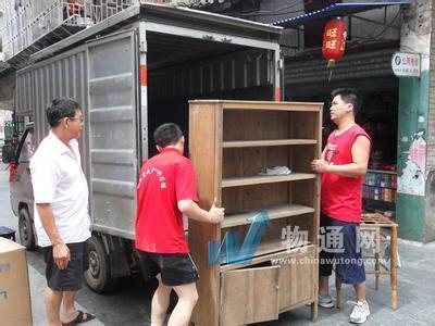 北京富兴快达搬家有限公司