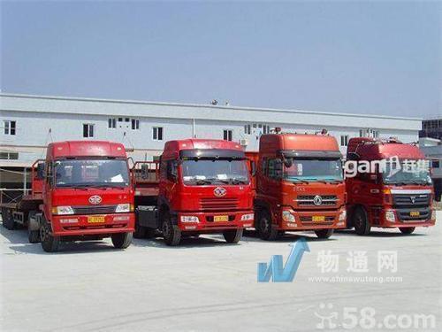 北京九州鹏远物流有限公司