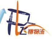 晋江市陈埭飞翔物流代理服务部