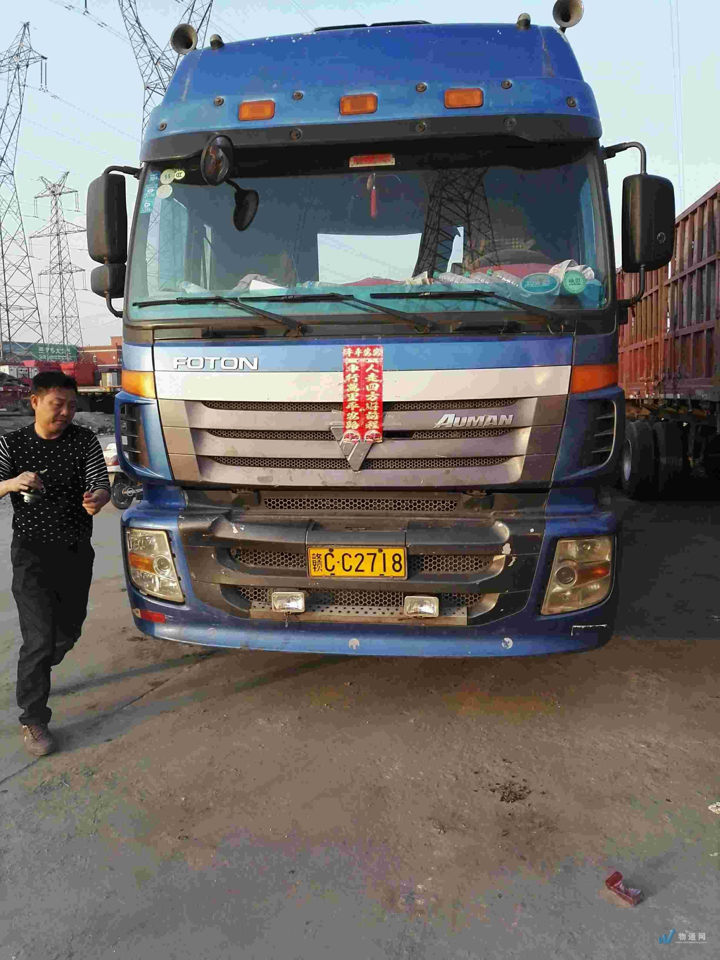 找南昌平板车的大货车拉货_南昌平板车出租-物通网