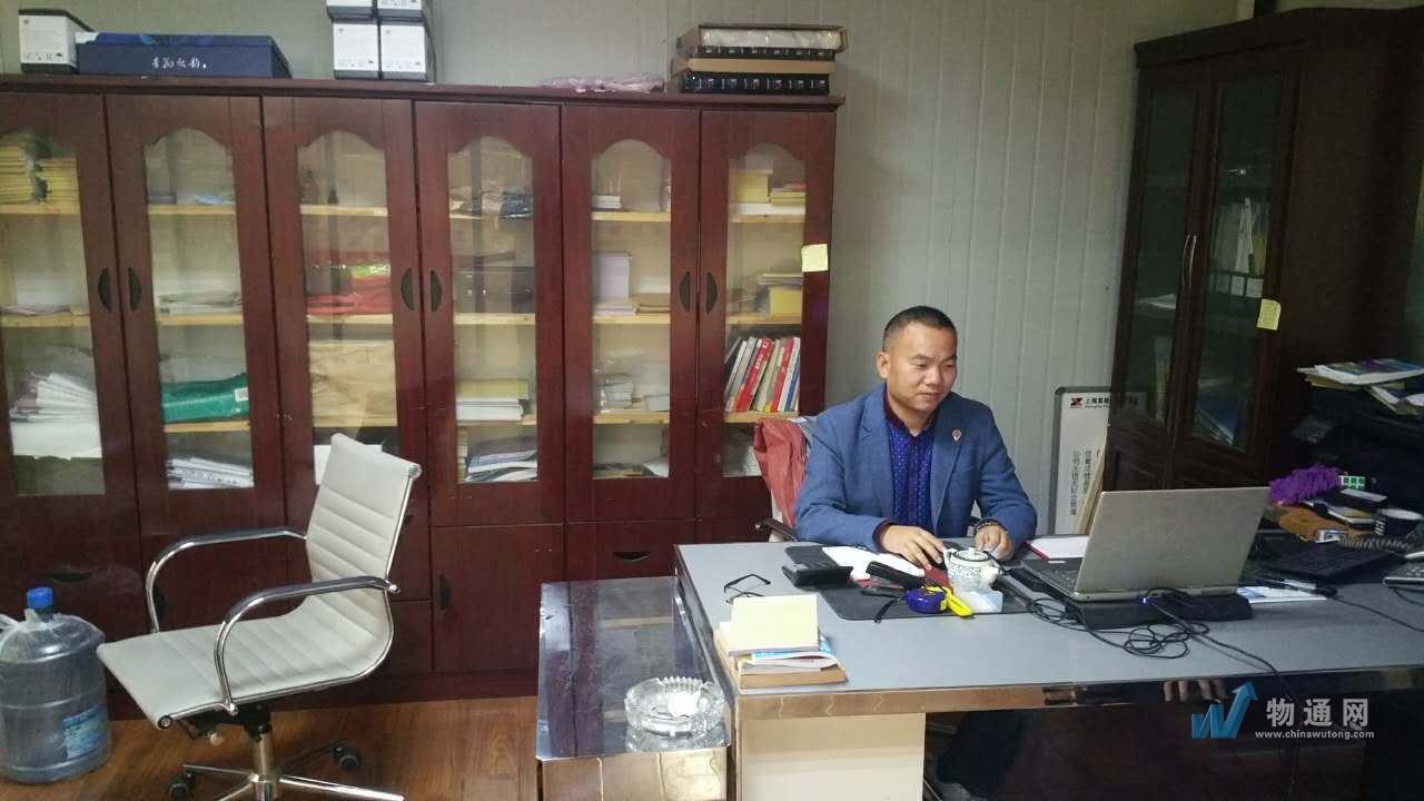 上海梦远物流有限公司门头照