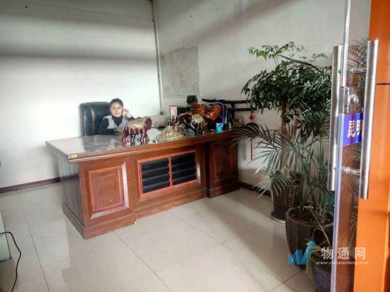 江苏恒诺货物运输有限公司昆明业务处