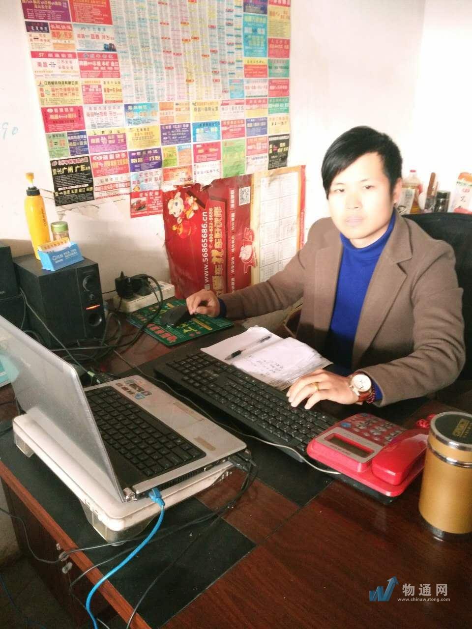 江西傲智物流有限公司