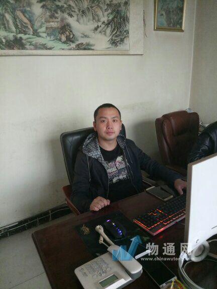 哈尔滨市呼兰区百通货物信息咨询服务部