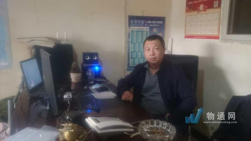 太谷县昌顺鸿物流有限公司