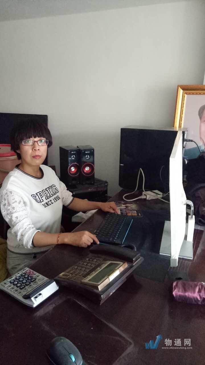 兰州龙鑫货运有限公司