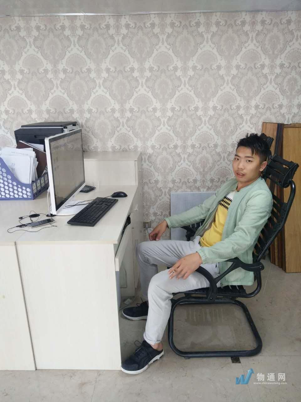 遵义滕氏君诚物流有限公司