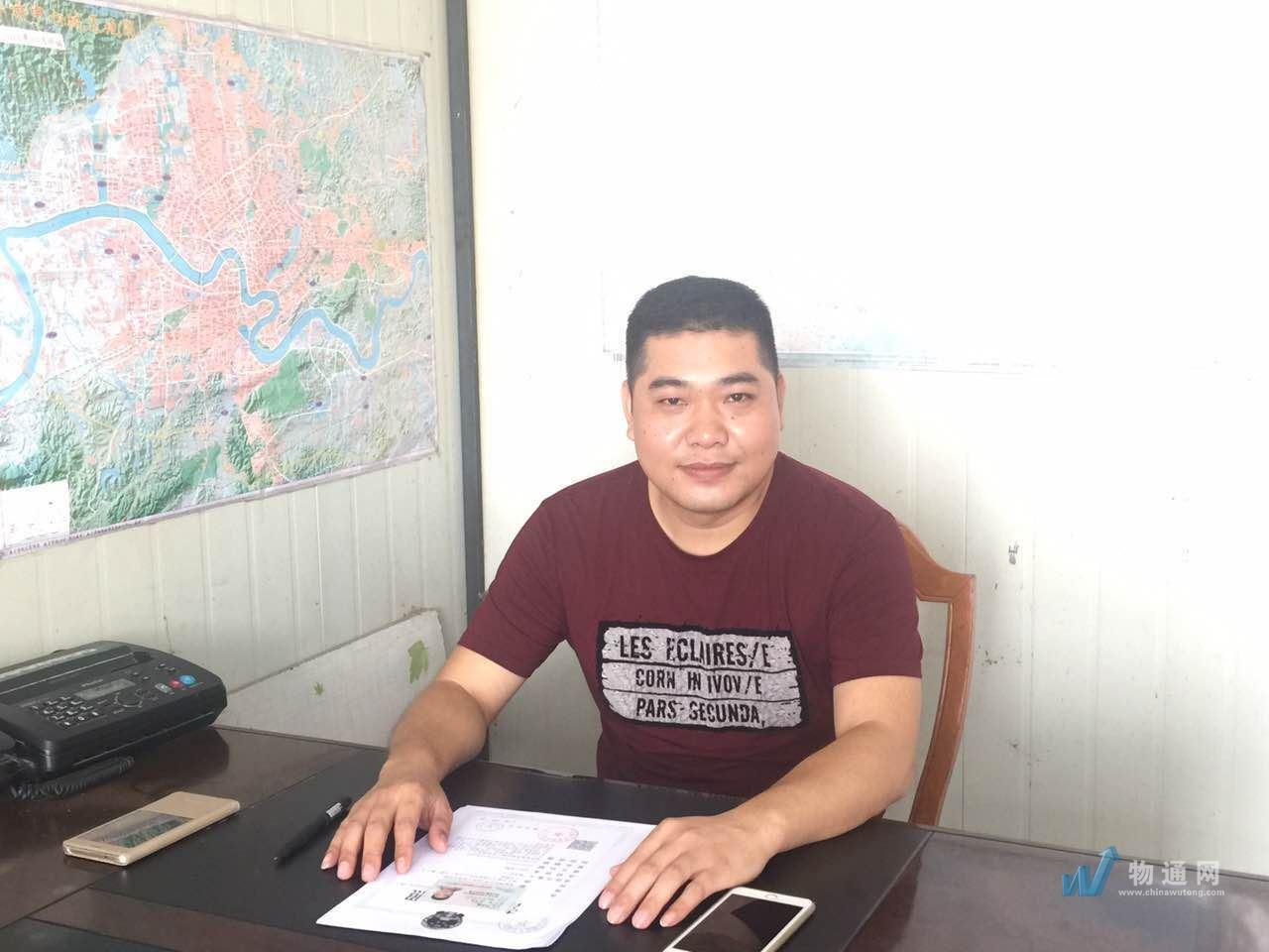 南宁志泉货运中心