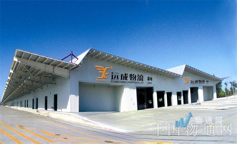 公司照片