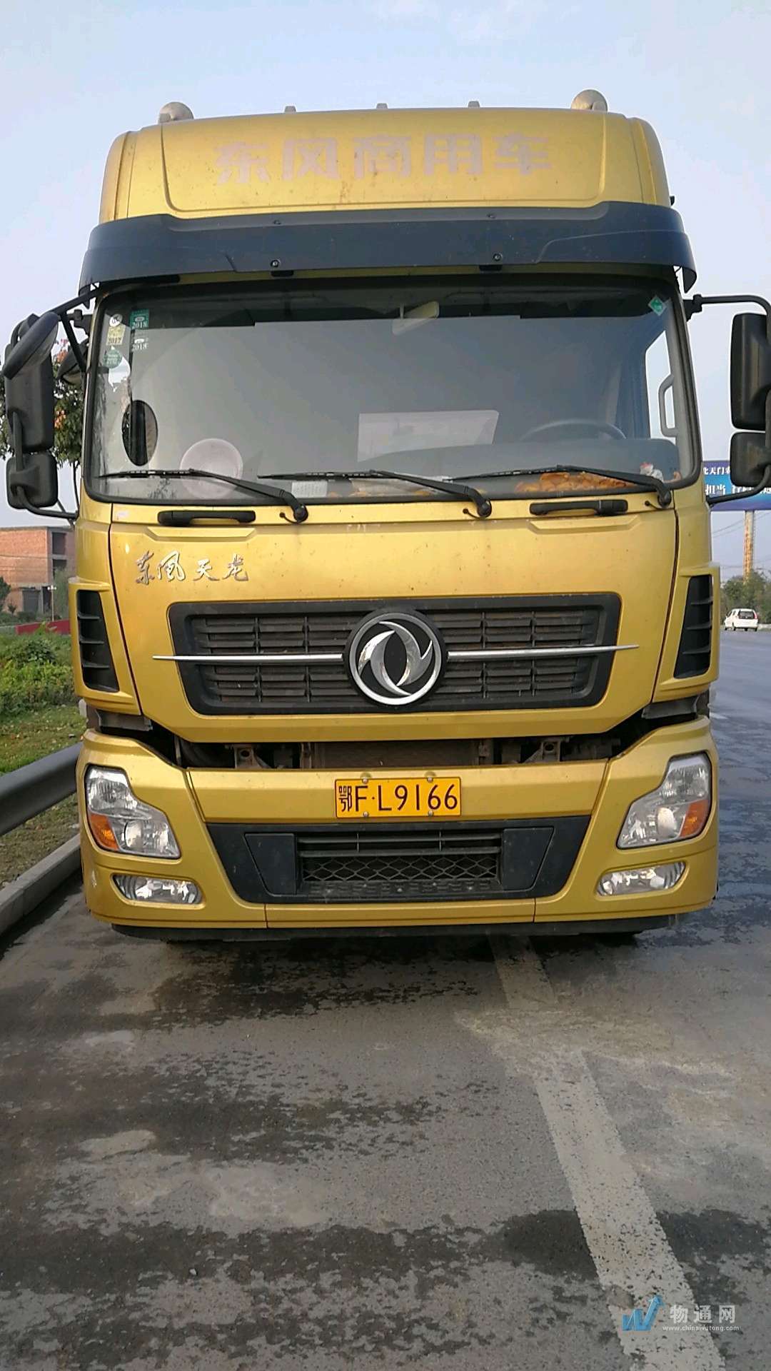 找襄阳半挂车的大货车拉货_襄阳半挂车出租-物通网