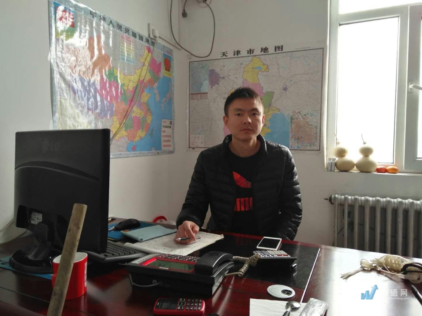 天津广顺通达物流有限公司门头照