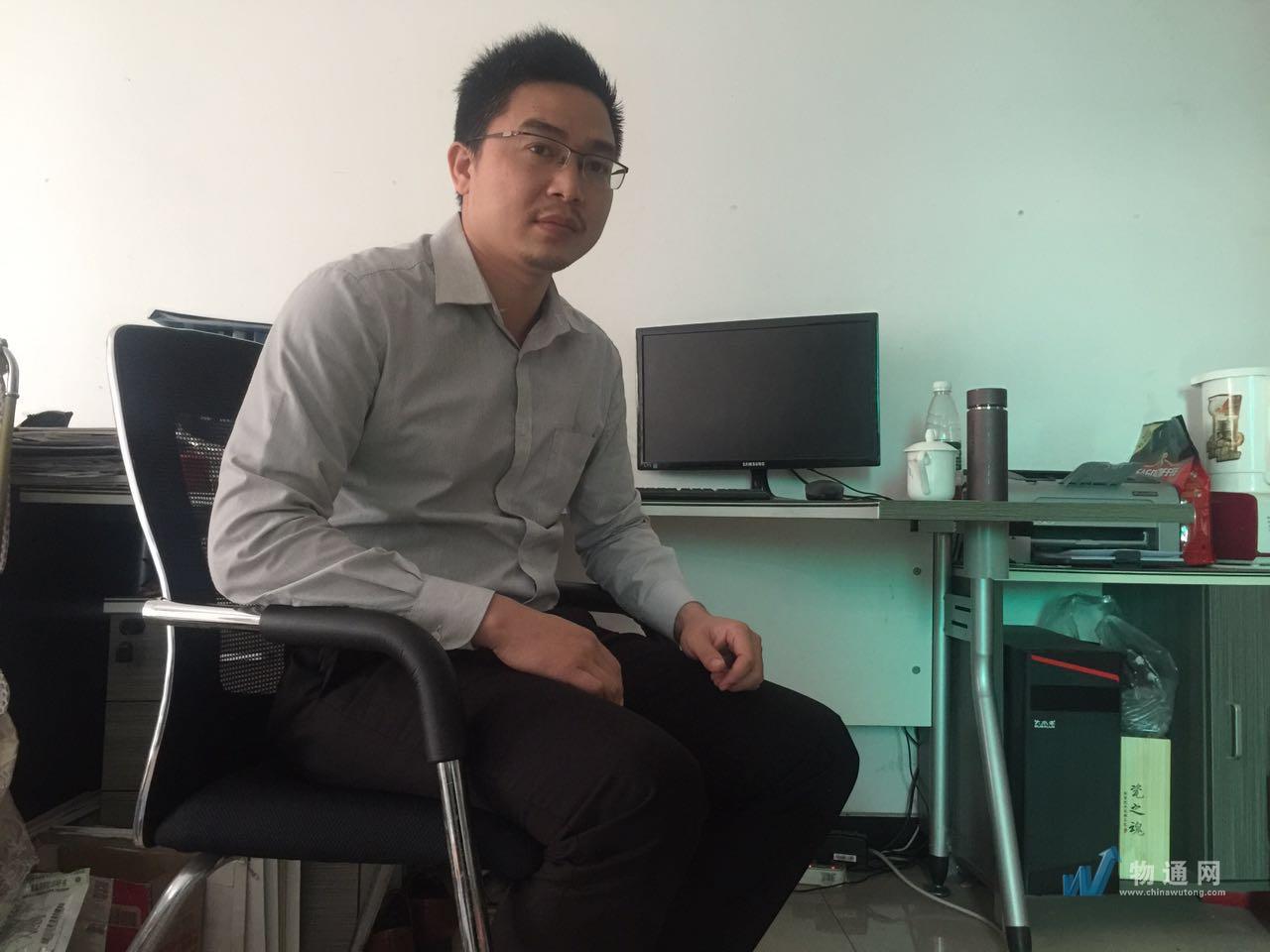 深圳市业宏国际物流有限公司东莞办事处门头照