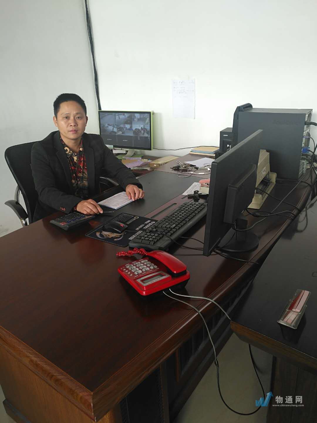 中山市运八达物流有限公司珠海业务部