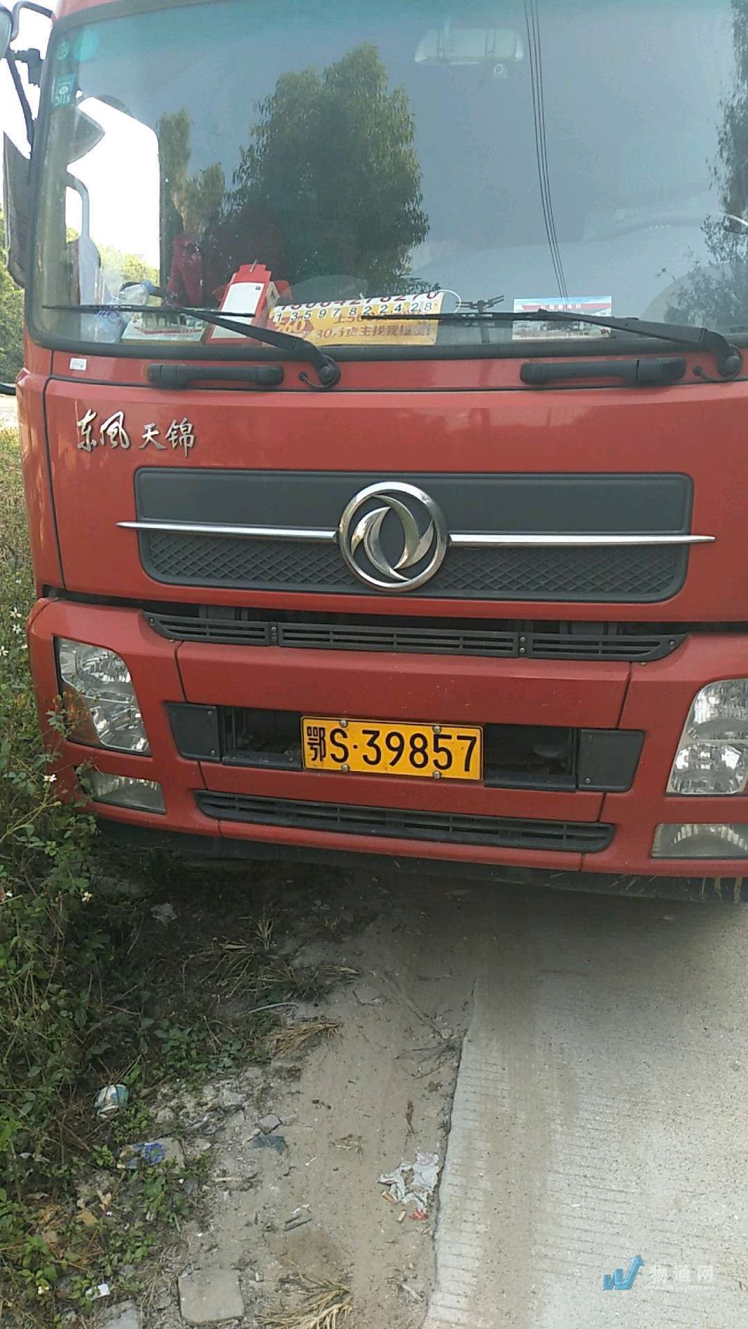 随州市 6.8米10吨高栏车 鄂s**857车牌号:鄂s**857|高栏车|长6.