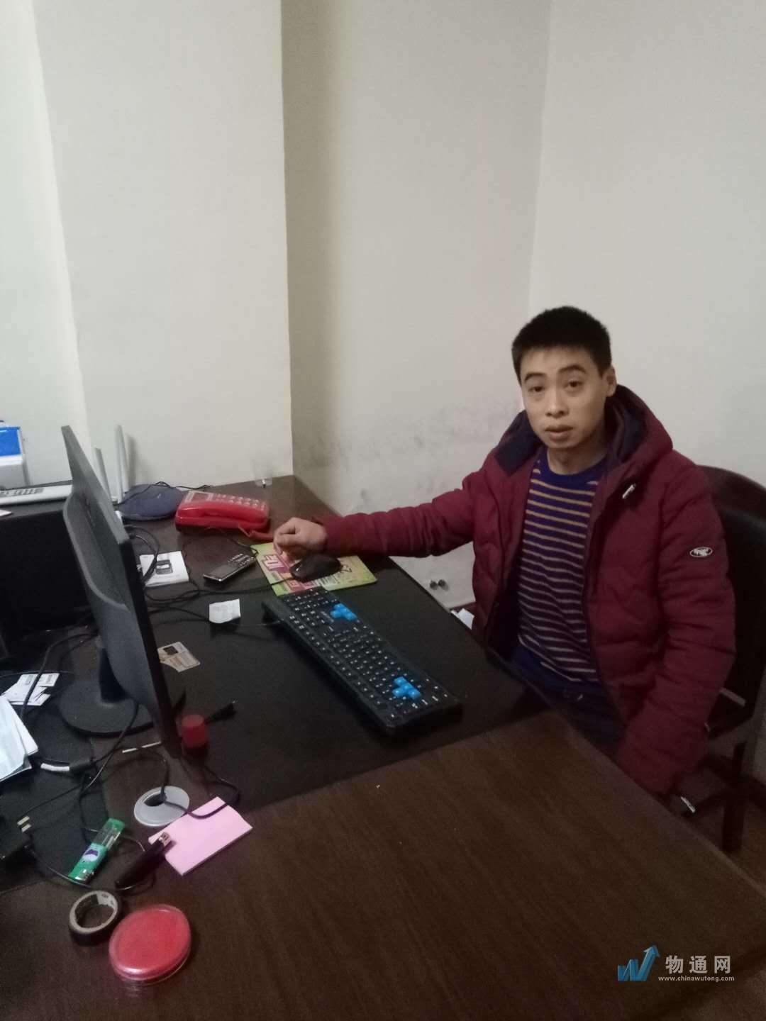 习水县福洪货物信息部