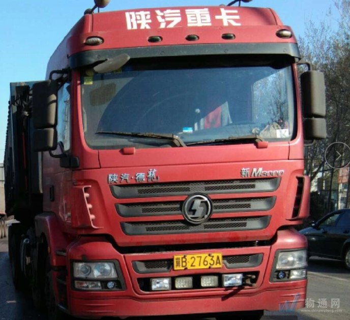 唐山回程车