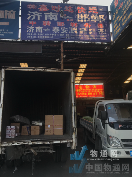 形象展示