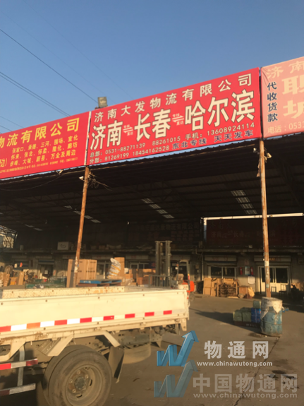 形象展示