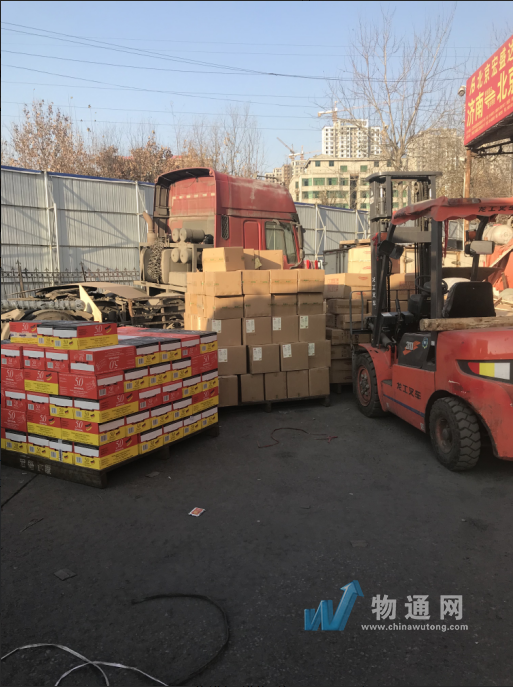 形象展示