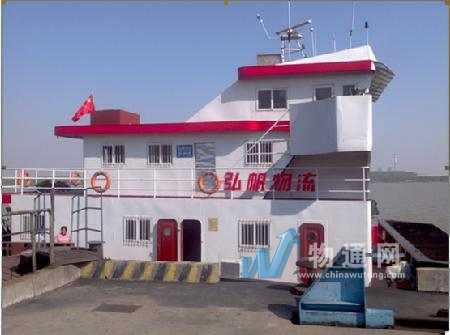 江苏弘帆供应链管理有限公司