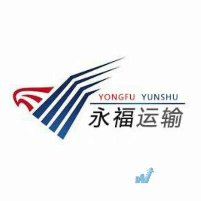 浦口区亭城物流中心滁州办事处