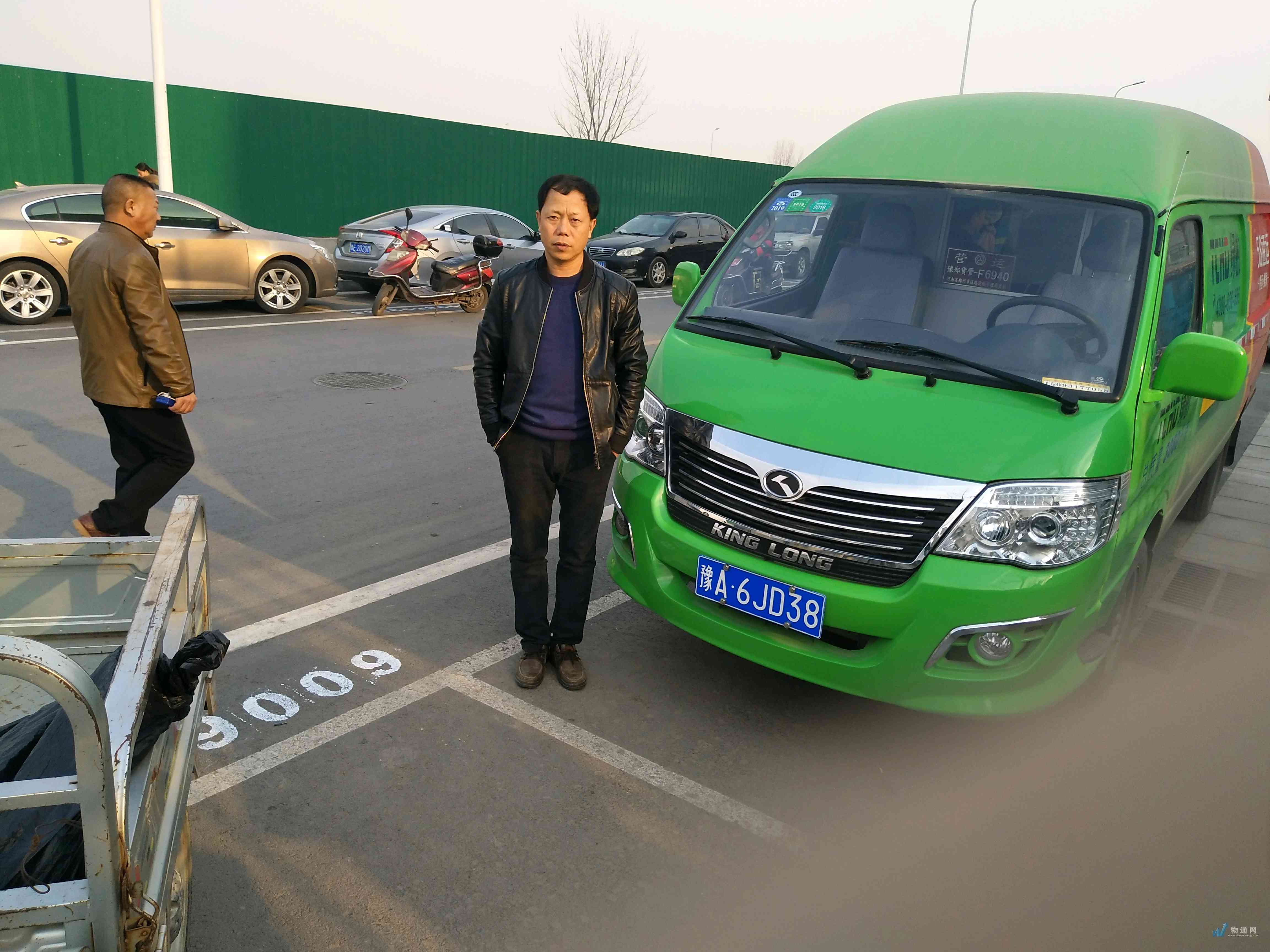 焦作回荥阳的返程高顶金杯车