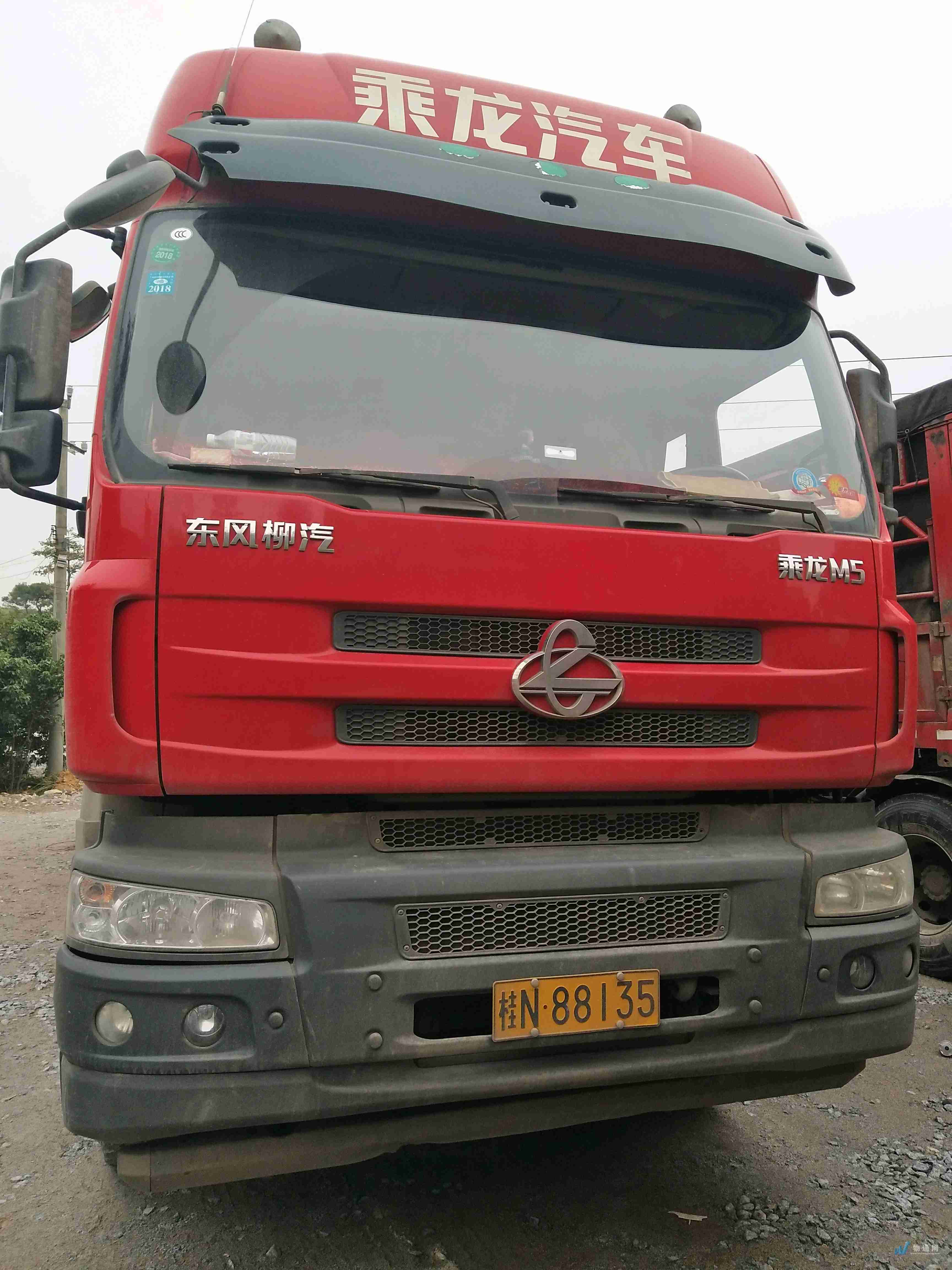 钦州市 8米70吨自卸车 桂n**135车牌号:桂n**135|自卸车|长8米|载重70