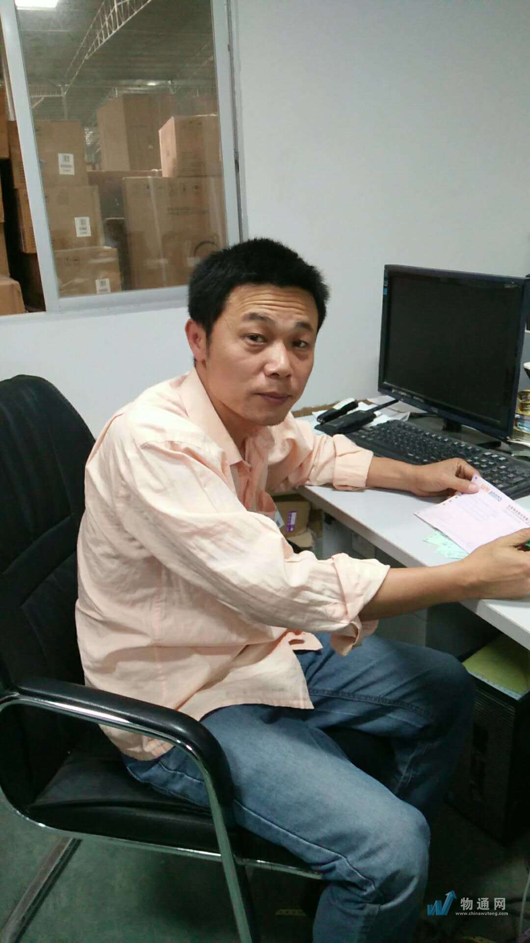 南宁勇芬货运部