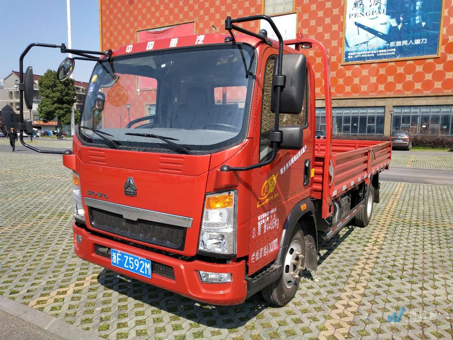 如皋到绵阳低栏车