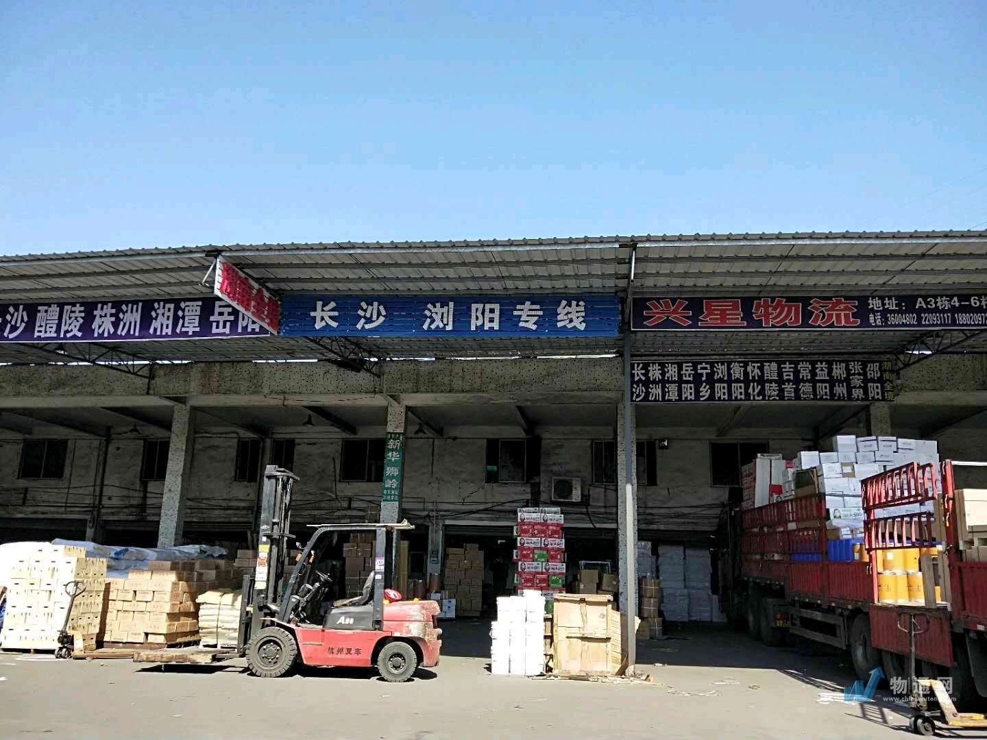 供应链服务在现代经济中的关键作用