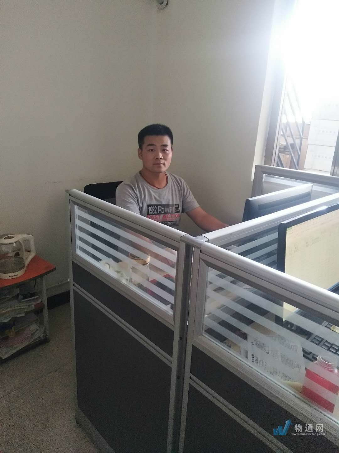 河北巧轩货物运输有限公司