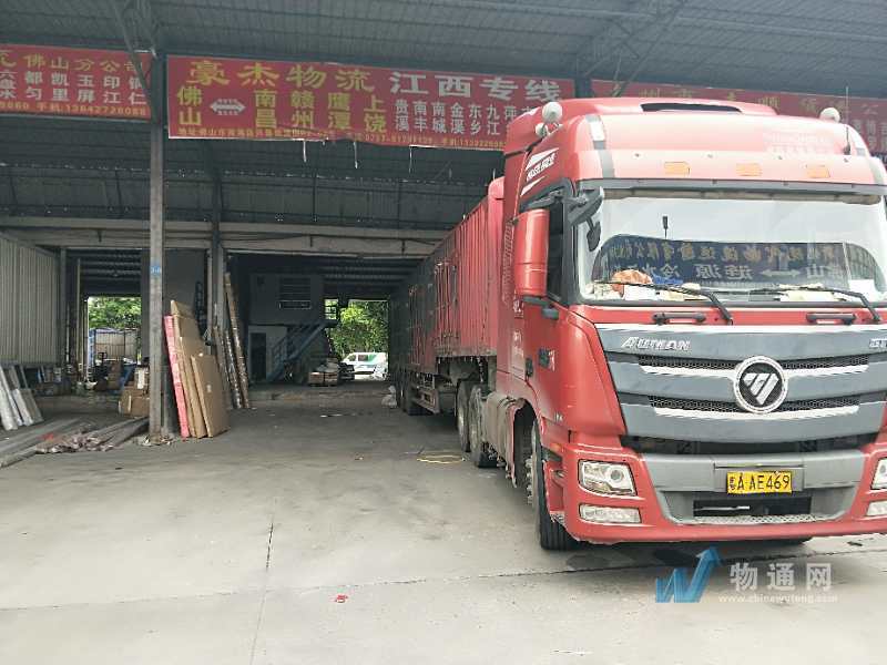 整车运输行业动态：趋势与机遇