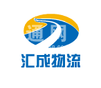 杭州汇成供应链管理有限公司