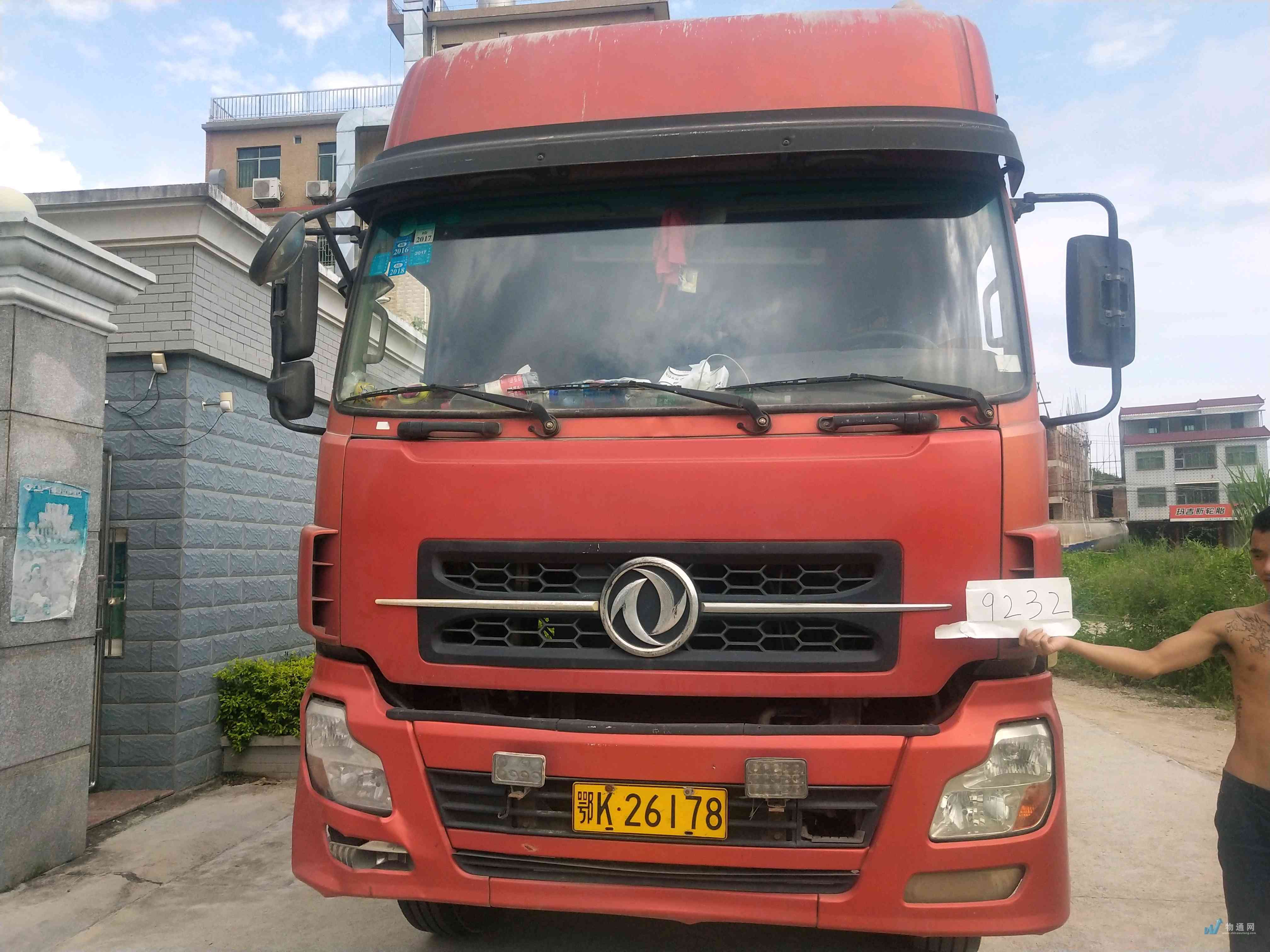 惠州市 9.6米18吨平板车 鄂k**178车牌号:鄂k**178|平板车|长9.