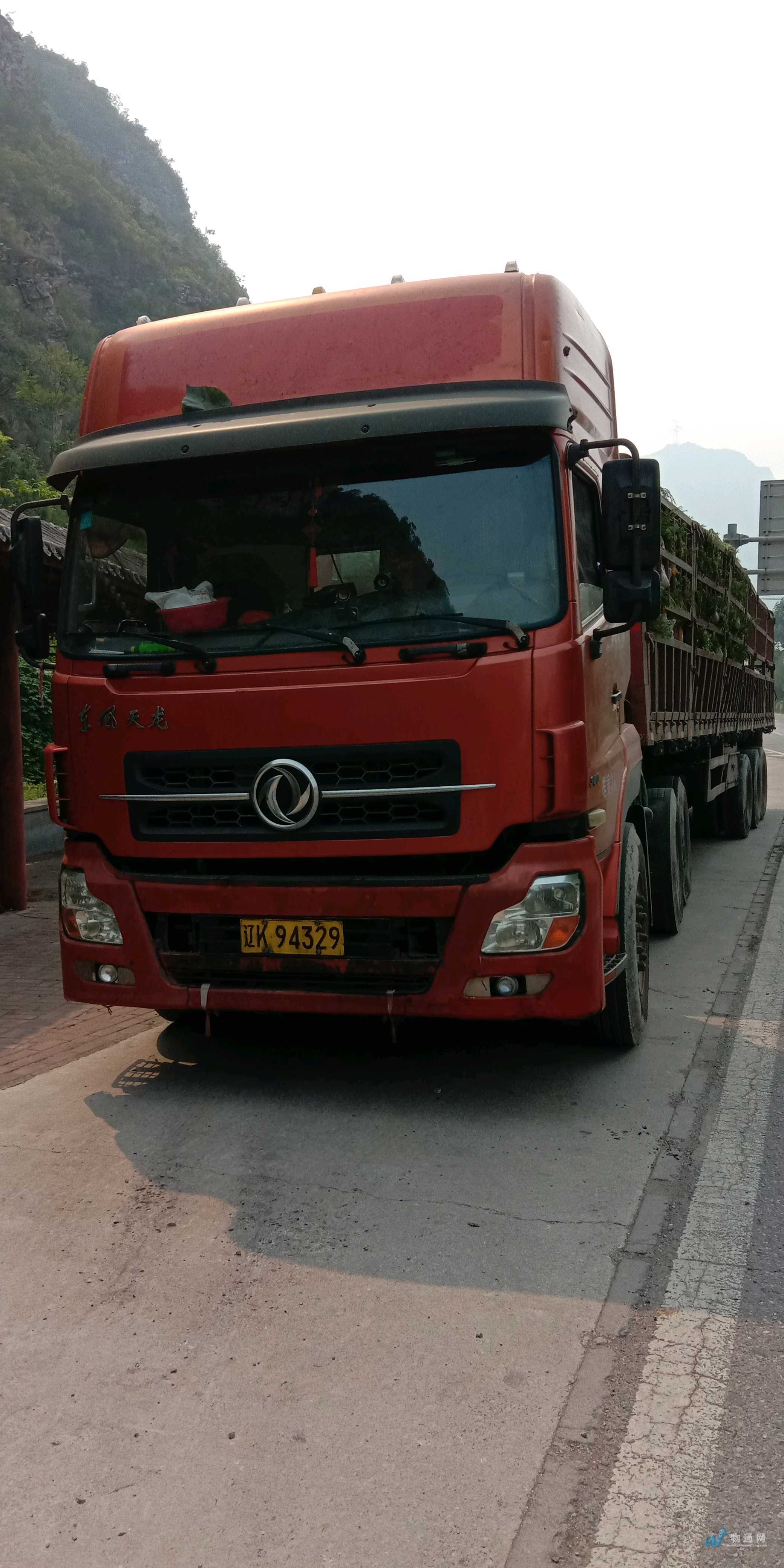 找大连半挂车的大货车拉货_大连半挂车出租-物通网