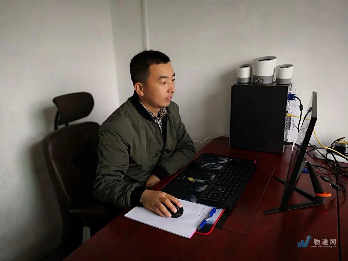 西安鑫礼邦物流有限公司