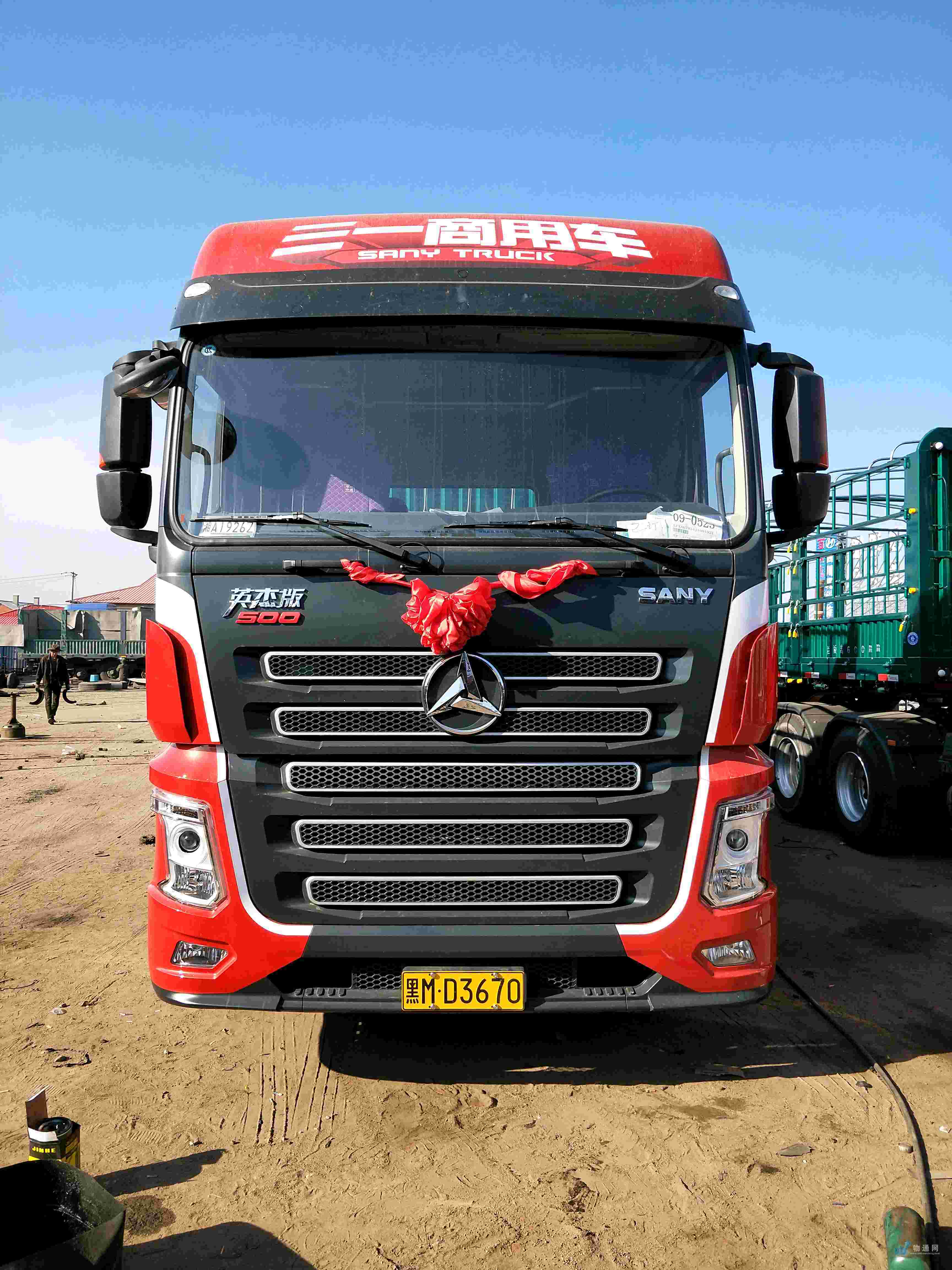 找哈尔滨半挂车的大货车拉货_哈尔滨半挂车出租-物通网