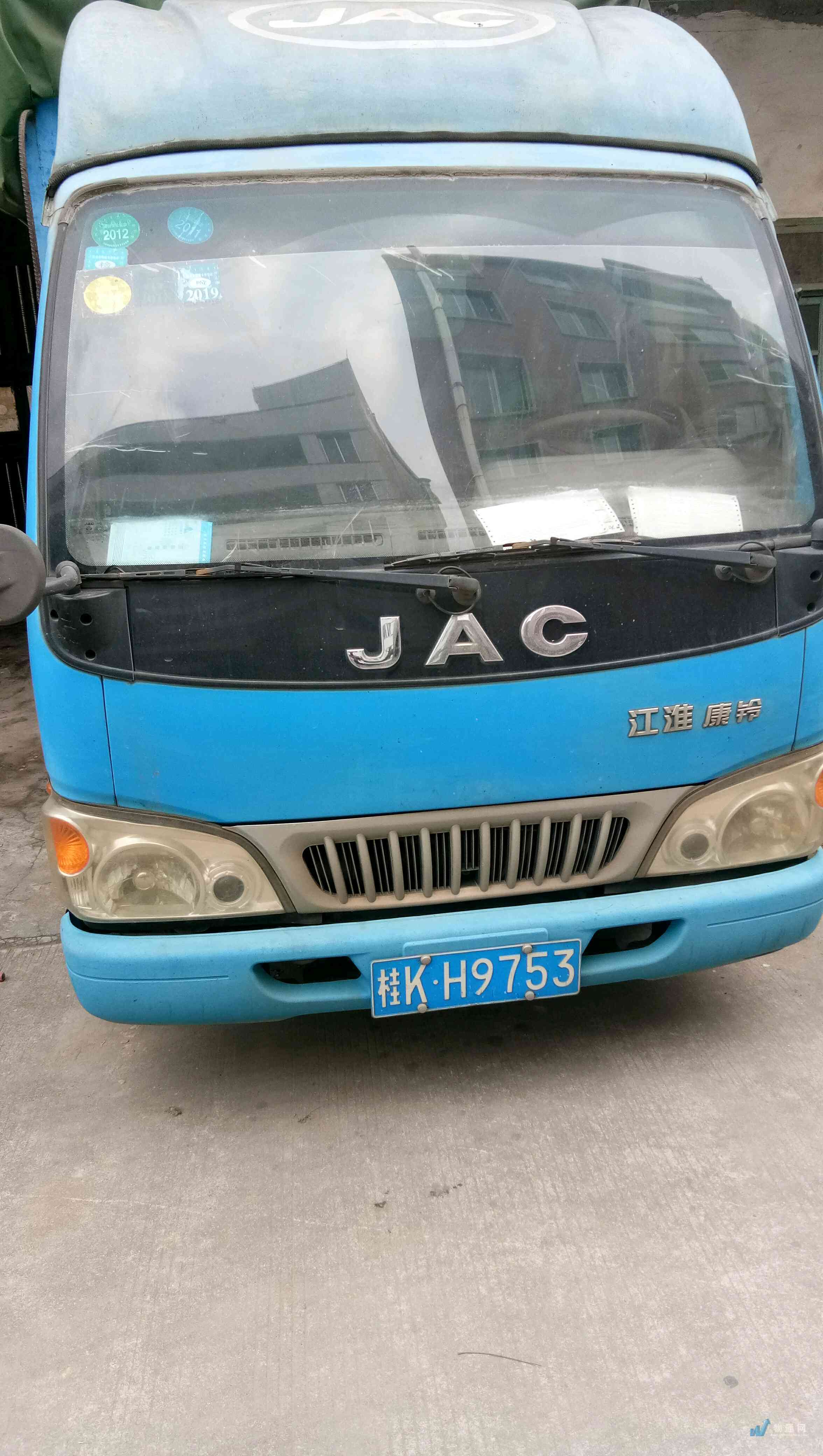 找梧州厢式货车的大货车拉货_梧州厢式货车出租-物通网