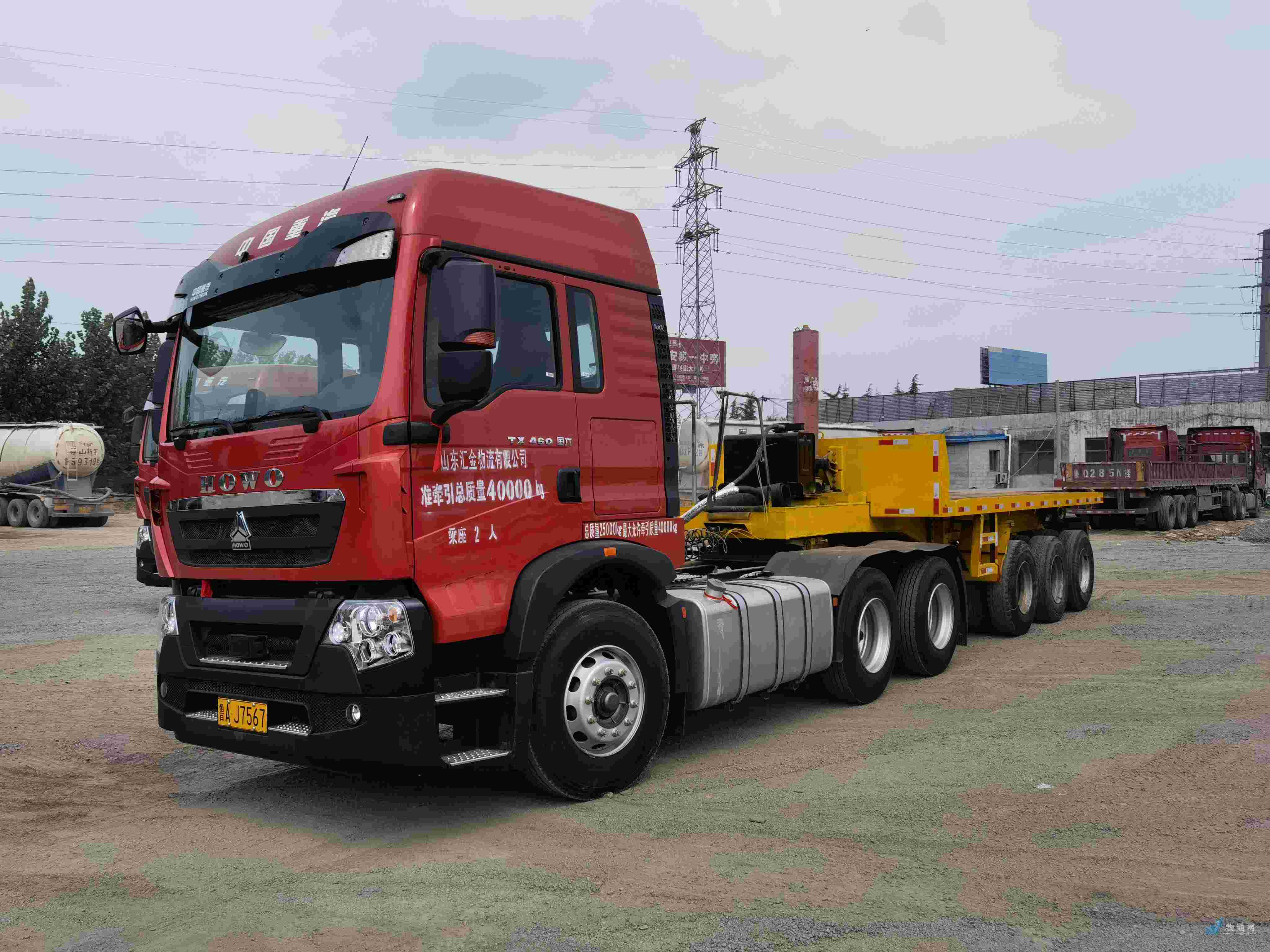 找济南集装箱运输车拉货