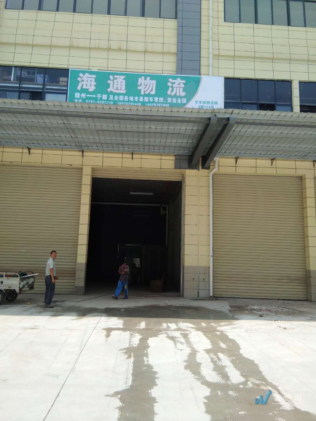 赣州经开区海通物流中心