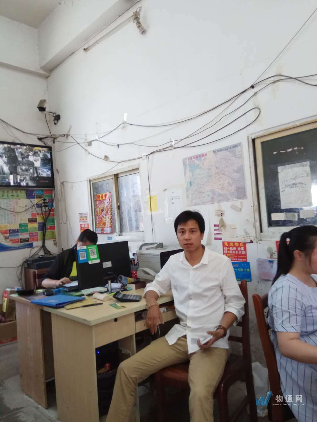 东莞市杰晨物流有限公司南昌办事处