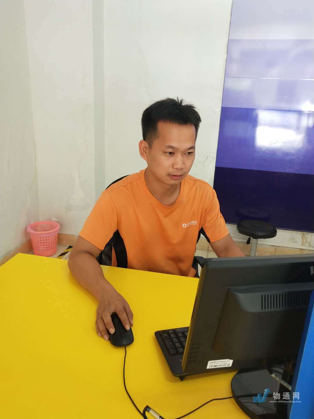 海南和行快运有限公司