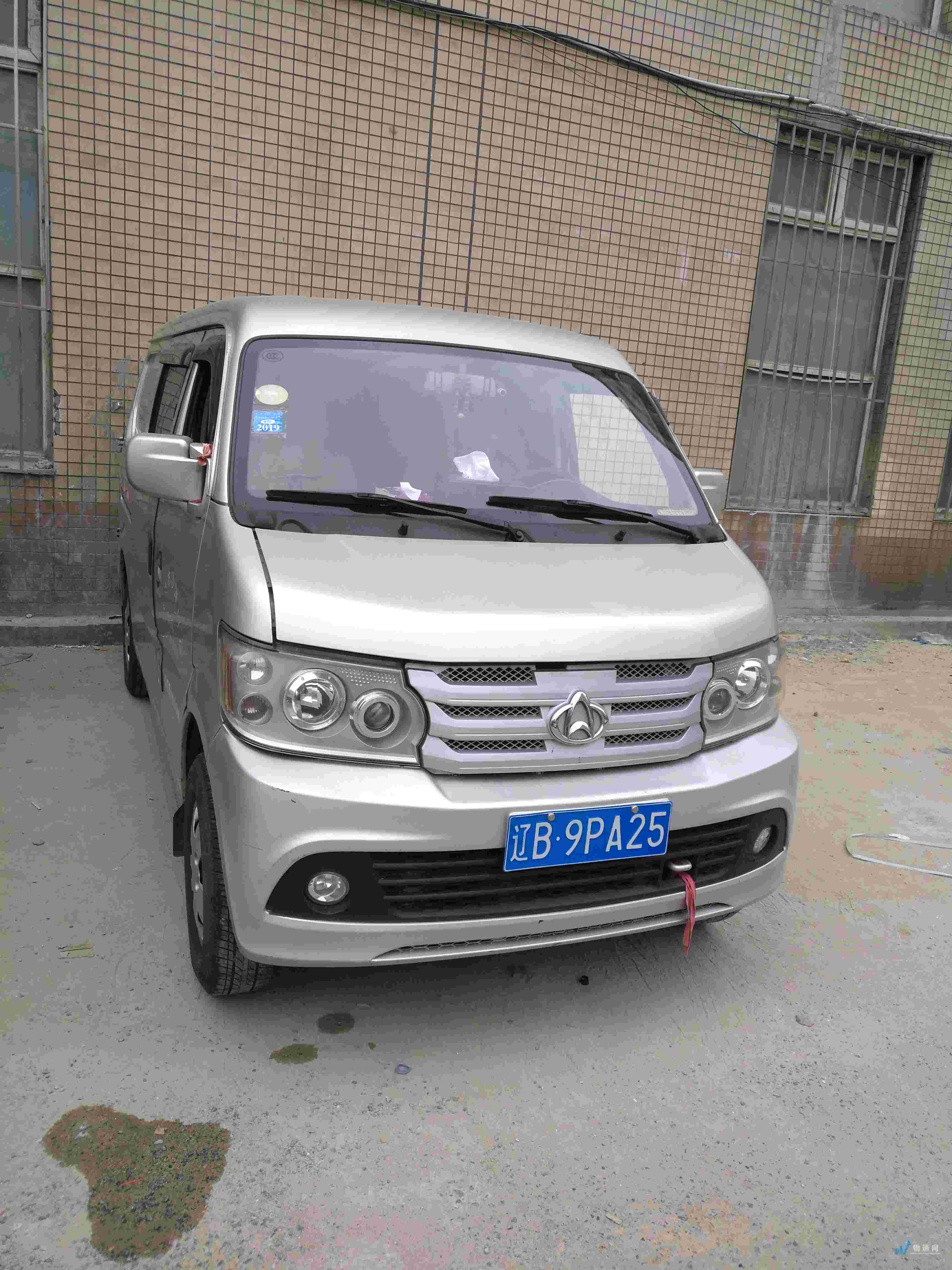 找大连面包车拉货