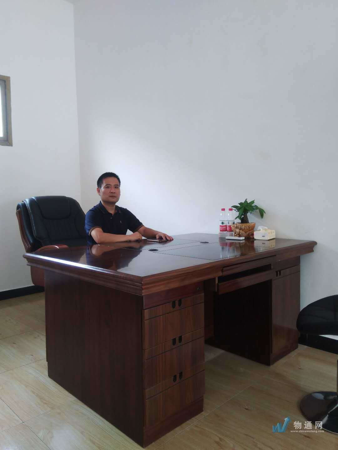 夹江县享达货运信息部