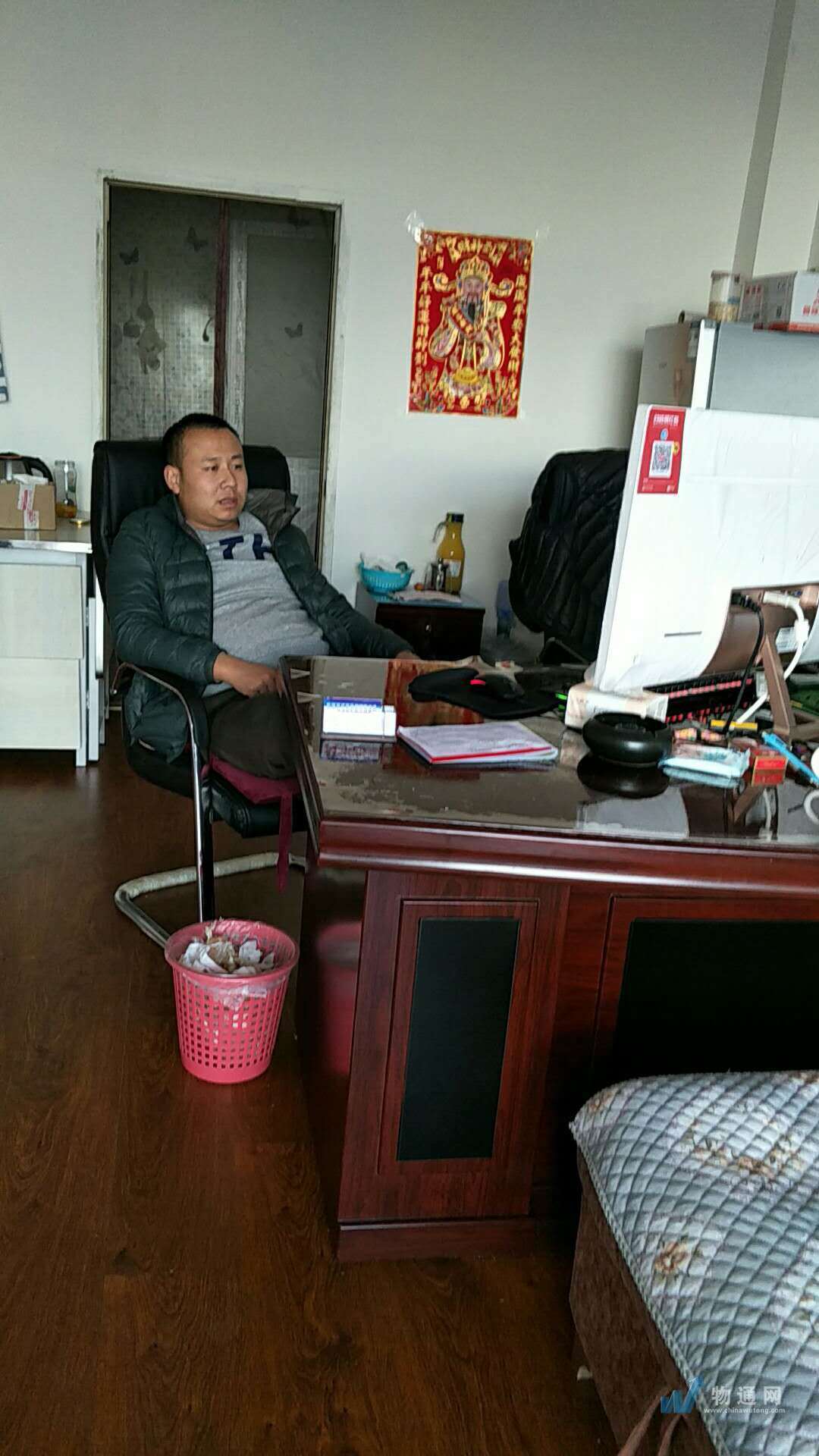 廊坊瑞峰货运中心门头照
