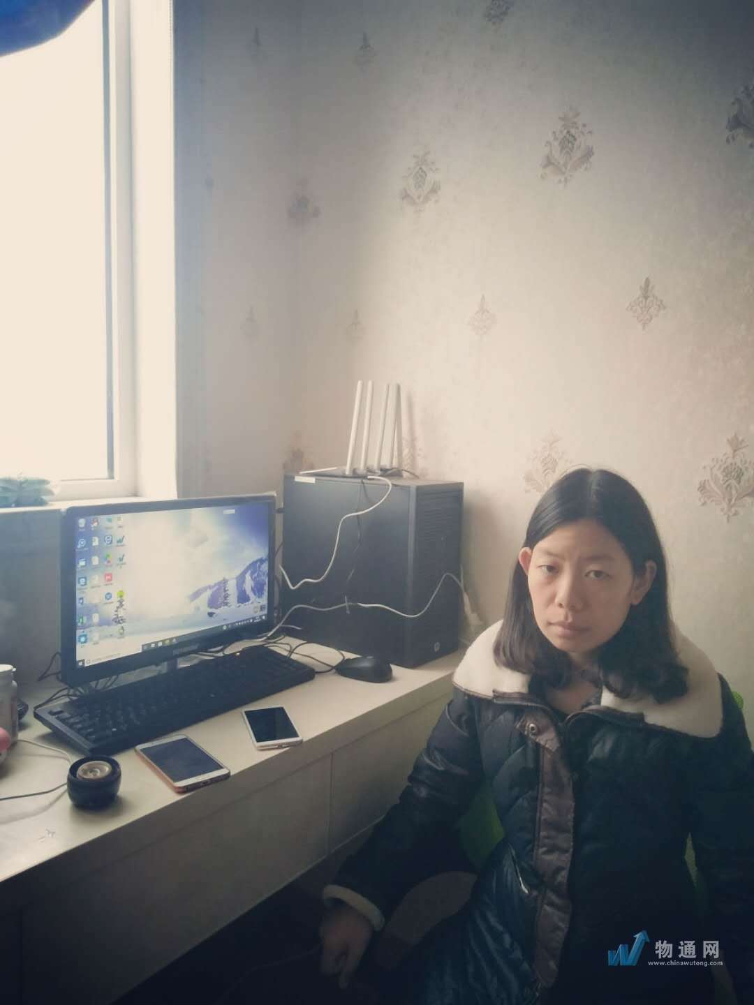 武汉市盛世天安物流有限公司咸宁办事处