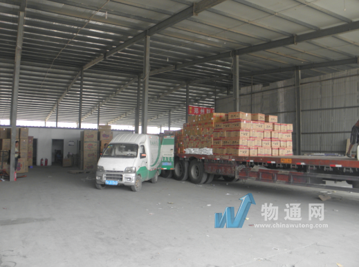 无锡到黔东南自治州施秉县_农资_1吨无锡市同发货运部
